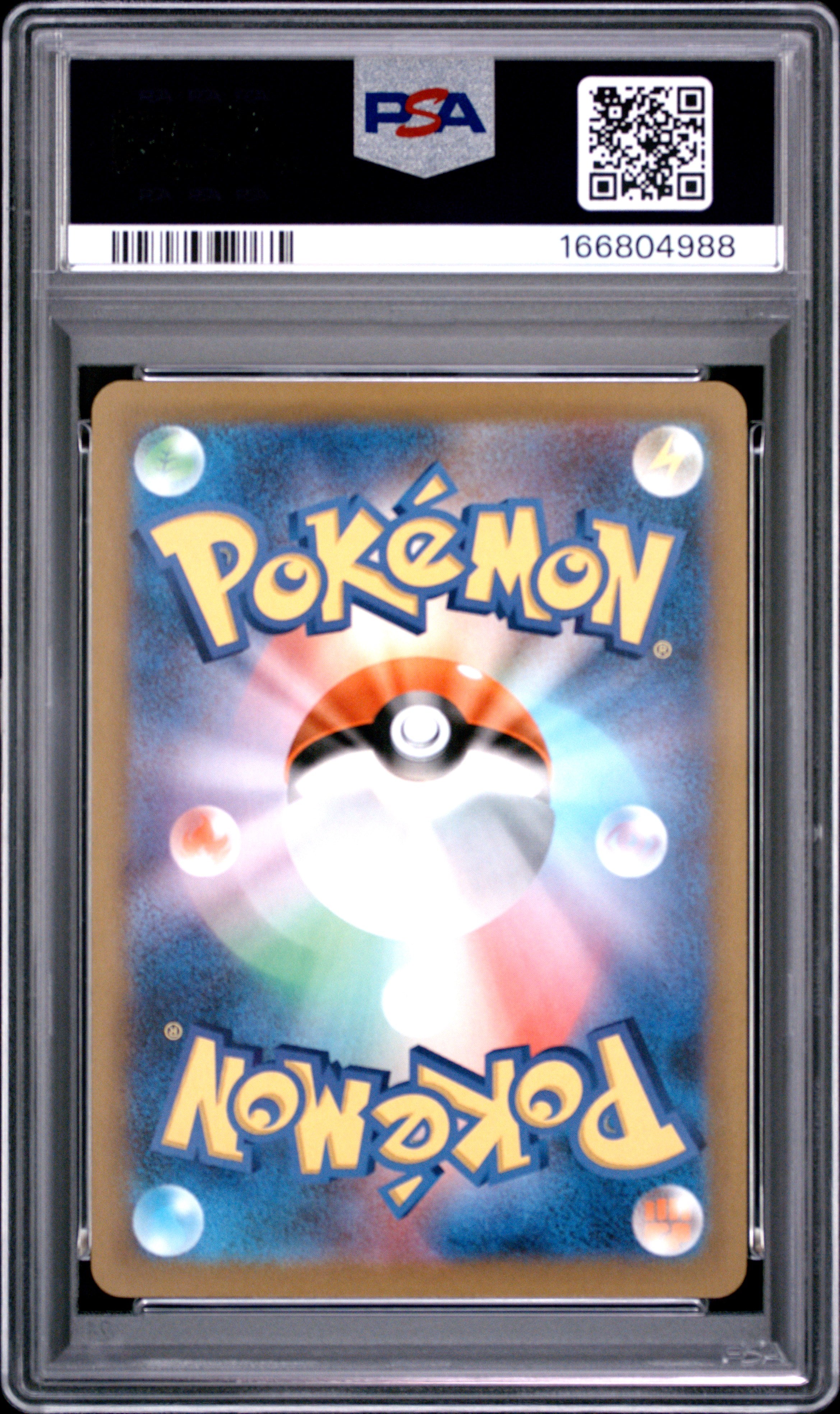 2026 POKEMON JAPANESE M4-NINJA SPINNER 088 AMPHAROS ART RARE PSA 10 - back