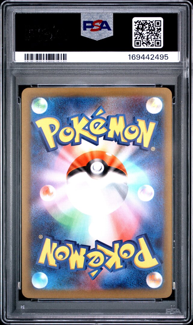 2025 Pokemon Japanese M2a Mega Froslass ex Mega Attack Rare PSA 10 #224