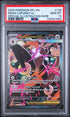 2025 Pokemon Phantasmal Flames Mega Lopunny Ex SIR #128 PSA 10