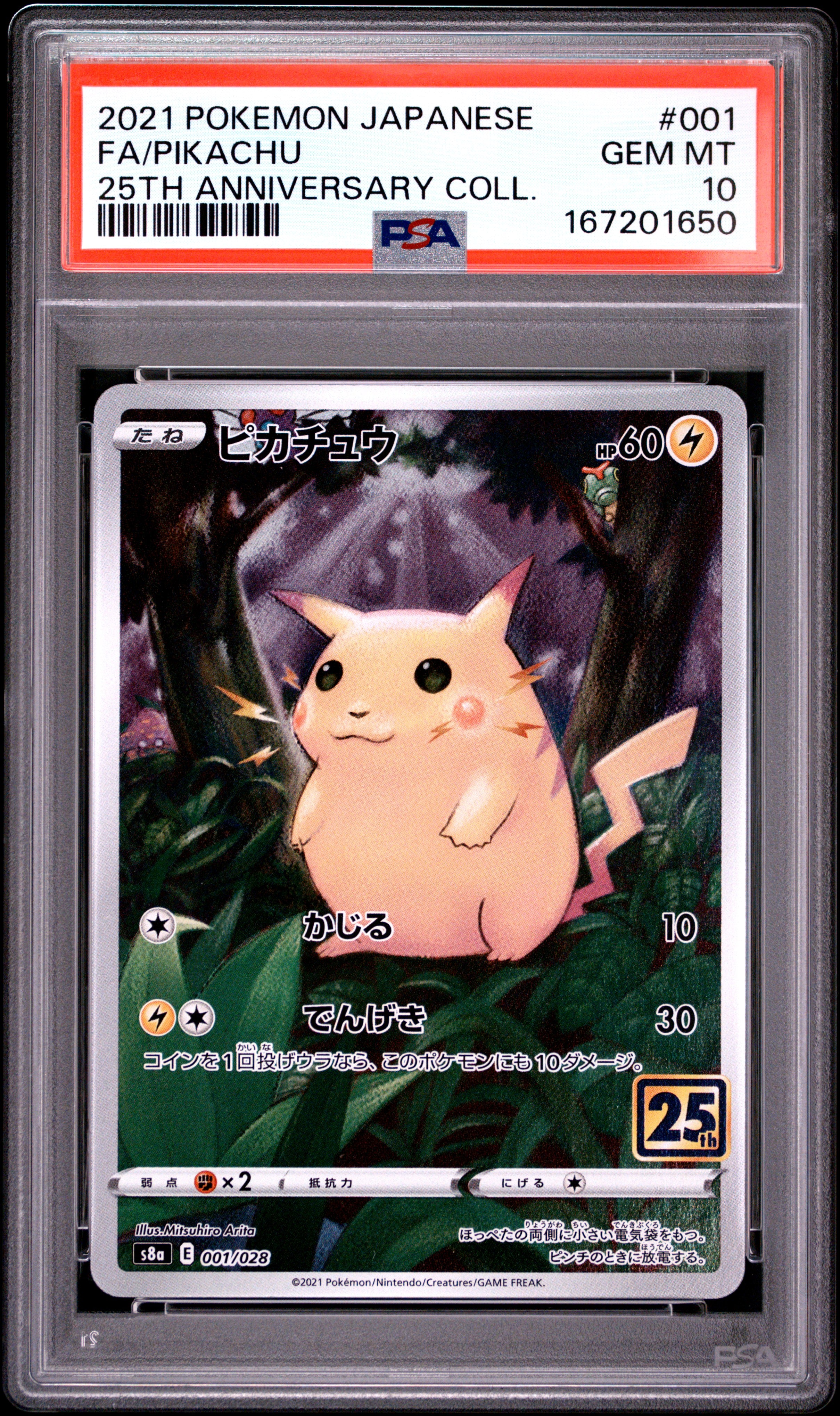 2021 POKEMON JAPANESE 25TH ANNIVERSARY COLLECTION 001 FULL ART/PIKACHU PSA 10 - front
