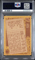 1986 Topps  #161 Jerry Rice PSA 6