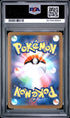 2025 Pokemon Japanese M2a-Mega Dream Ex Psyduck Art Rare PSA 10 #199
