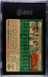 1954 Topps Jackie Robinson SGC 2