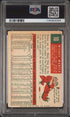 1959 Topps Mickey Mantle #10 PSA 1