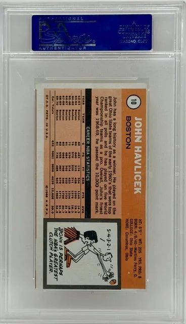 1970 Topps John Havlicek #10 PSA 8 (MC)