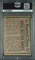 1974 TOPPS TRADED #330T JUAN MARICHAL PSA 5