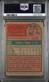 1975 Topps 223 Robin Yount PSA 7