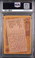 1986 TOPPS #151 LAWRENCE TAYLOR PSA 7