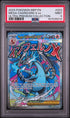 2025 Pokemon Mega Charizard X Ex Ultra-premium Collection PSA 9 #023