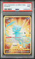 2021 Pokemon Celebrations Full Art Mew #025 PSA 9
