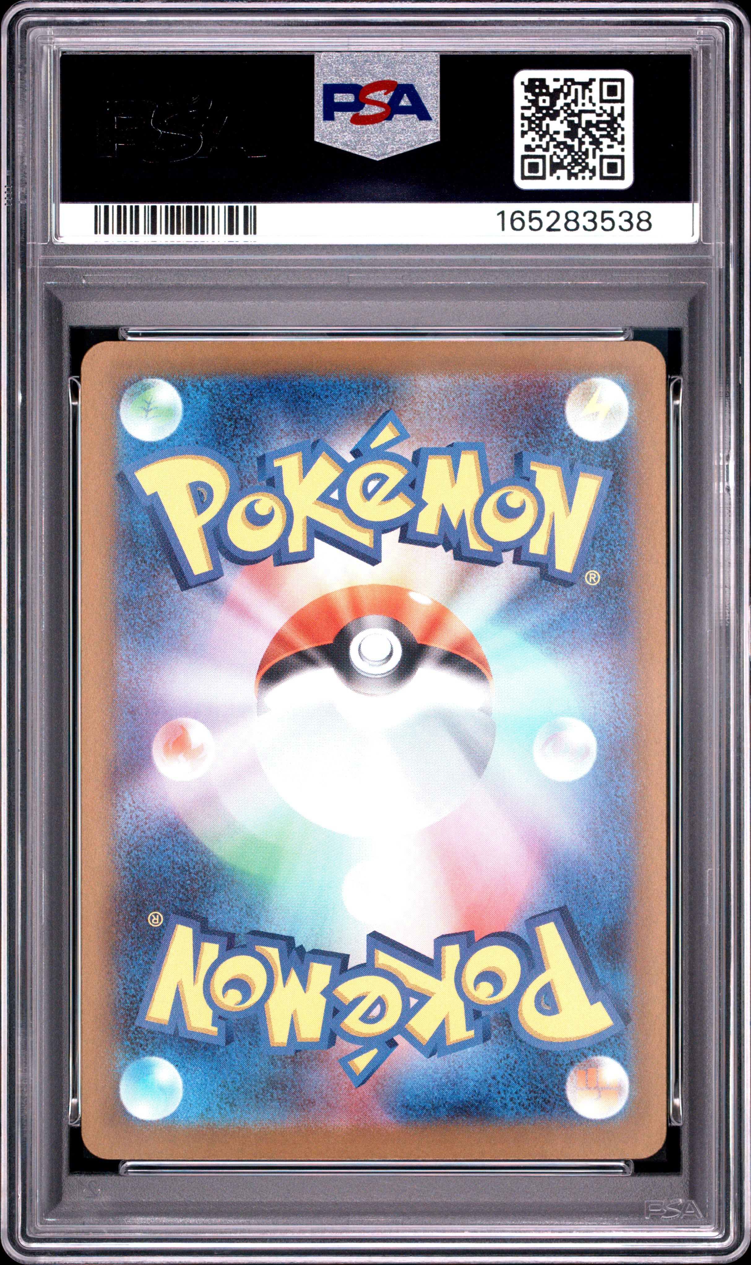 2026 POKEMON JAPANESE M3-NULLIFYING ZERO 091 DOUBLADE ART RARE PSA 10 - back
