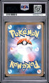 2025 Pokemon Japanese M2a Mega Diancie ex Mega Attack Rare PSA 10 #227