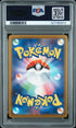 2025 Pokemon Japanese M-P Promo Pikachu Mcdonald's PSA 9 #020