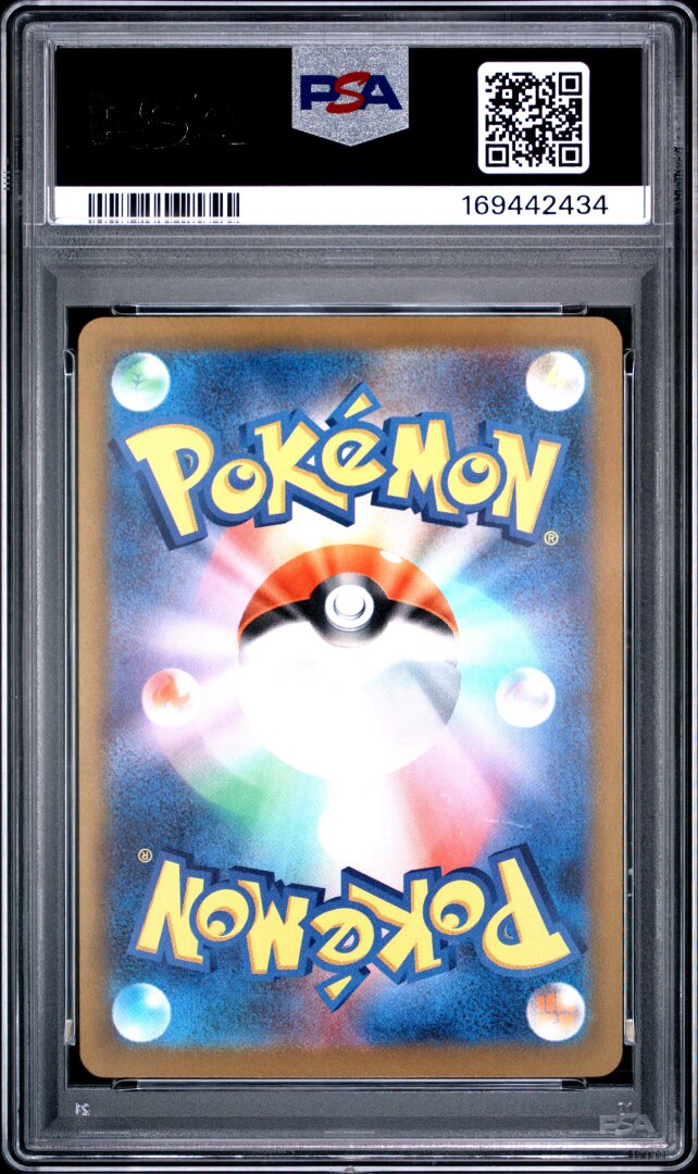 2025 Pokemon Japanese M2a Mega Froslass ex Mega Attack Rare PSA 10 #224