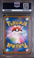 2025 Pokemon Japanese M2a Mega Diancie ex Mega Attack Rare PSA 10 #227