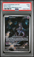 2023 Pokemon Svp En-Sv Black Star Promo Mewtwo 151 Ultra-premium Coll PSA 7 #052