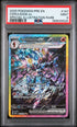 2025 Pokemon Prismatic Evolutions Ceruledge Ex SIR PSA 9 #147