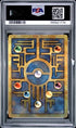 2000 Pokemon Game Movie Ancient Mew PSA 8