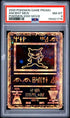 2000 Pokemon Game Movie Ancient Mew PSA 8