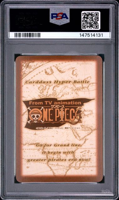 2001 ONE PIECE SANJI CHB GRAND LINE COMPILATION 1 #C407 PSA 10
