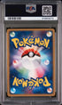 2003 Pokemon Japanese Torkoal Holo 010/054 Rulers of the Heavens 1st Ed. PSA 10