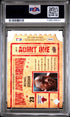 2009 UPPER DECK MICHAEL JORDAN NOW APPEARING #NA-6 PSA 8