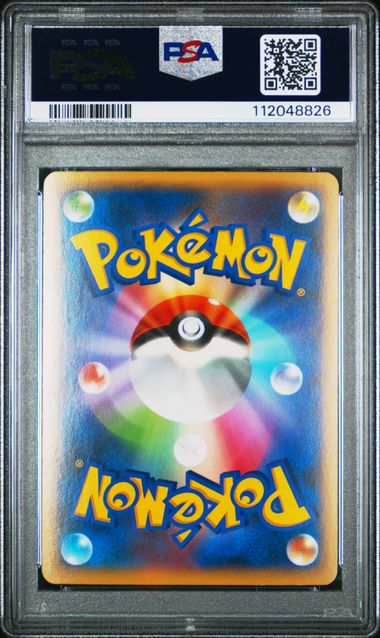 2013 Pokémon Japanese XY Emolga EX Full Art PSA 10