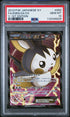 2013 Pokémon Japanese XY Emolga EX Full Art PSA 10