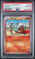 2015 Pokemon Japanese Cubone XY Red Flash #034 1st Edition PSA 10