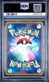 2015 Pokemon Japanese Cubone XY Red Flash #034 1st Edition PSA 10