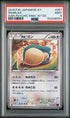 2016 Pokémon Japanese Snorlax XY Awakening Psychic King #057 PSA 9