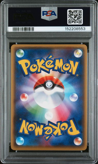 2016 Pokémon Japanese Snorlax XY Awakening Psychic King #057 PSA 9