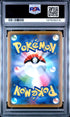2019 Pokemon Japanese Mega Lopunny & Jigglypuff GX Tag Team 104/095 PSA 9