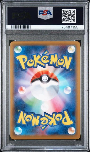 2021 Pokémon Japanese Phoebe SWSH Single Strike Master FA PSA 9