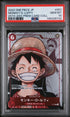 2022 ONE PIECE JAPANESE MONKEY D. LUFFY 25TH ANNIV. PREM. COLL. 001 PSA 10