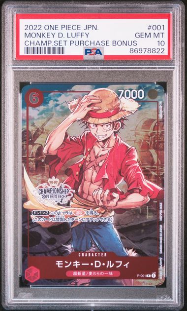2022 ONE PIECE JAPANESE PROMOS #001 MONKEY D. LUFFY CHAMP.SET PURCHASE BONUS PSA 10