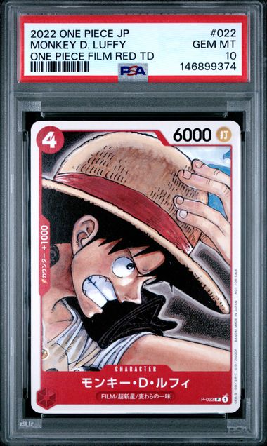 2022 ONE PIECE JAPANESE MONKEY D. LUFFY #022 FILM RED TD PSA 10
