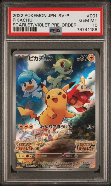 2022 POKEMON JAPANESE SV PROMO #001 PIKACHU PRE-ORDER PSA 10