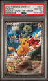 2022 POKEMON JAPANESE SV PROMO #001 PIKACHU PRE-ORDER PSA 10