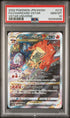 2022 POKEMON JAPANESE CHARIZARD VSTAR #212 FULL ART PSA 10