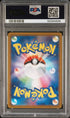 2022 POKEMON JAPANESE CHARIZARD VSTAR #212 FULL ART PSA 10