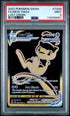 2022 Pokemon SWSH FA Mew VMAX Lost Origin #TG30 PSA 9