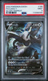 2022 Pokemon SWSH Lugia V Full Art #186 Silver Tempest PSA 9
