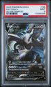 2022 Pokemon SWSH Lugia V Full Art #186 Silver Tempest PSA 9