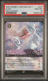 2023 Disney Lorcana Elsa Enchanted English #207 PSA 10