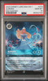 2023 Disney Lorcana Aurora Enchanted English #213 PSA 10