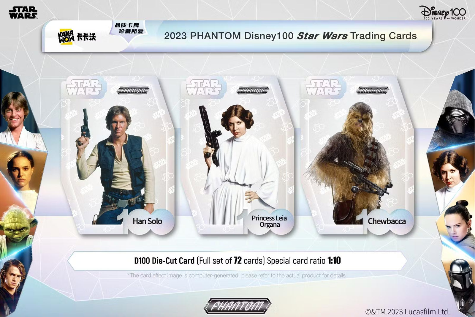 2023 Kakawow Disney100 Star Wars Phantom Hobby Box