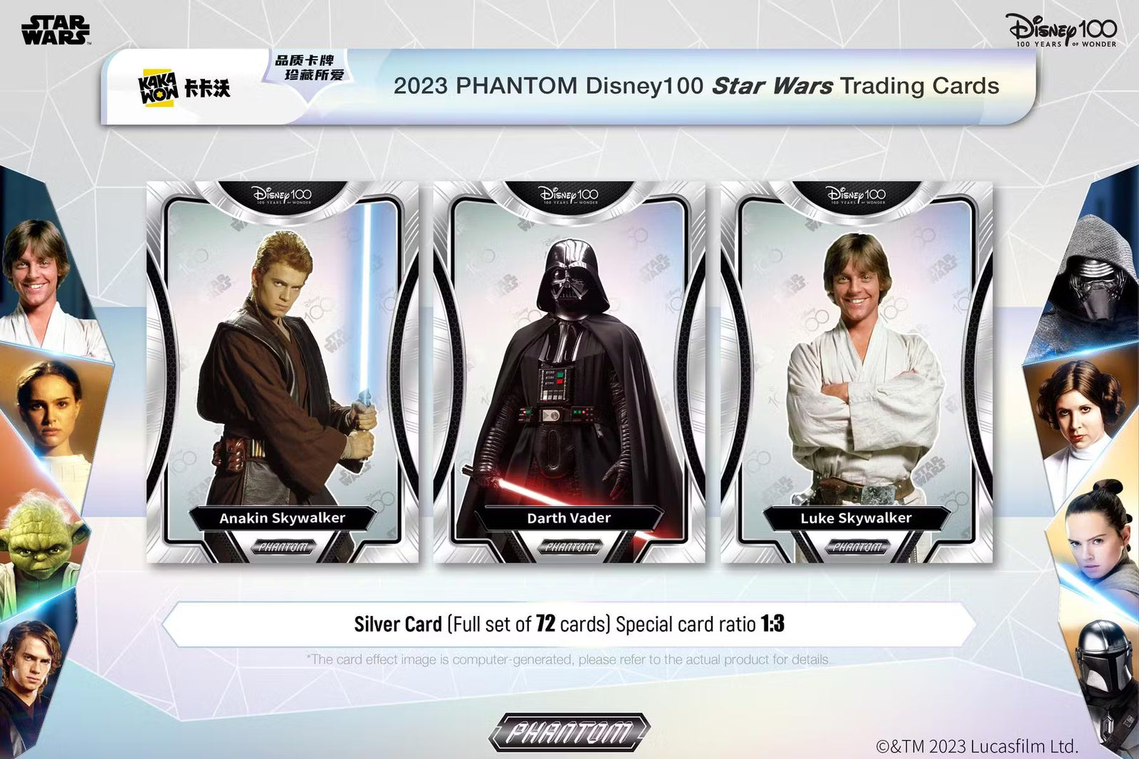 2023 Kakawow Disney100 Star Wars Phantom Hobby Box