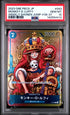 2023 ONE PIECE JAPANESE PROMOS #043 MONKEY D. LUFFY WEEKLY SHONEN JUMP-#36-37 PSA 10