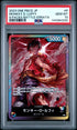 2023 One Piece Japanese Promos P Monkey D. Luffy 8 Packs Battle-Errata PSA 10